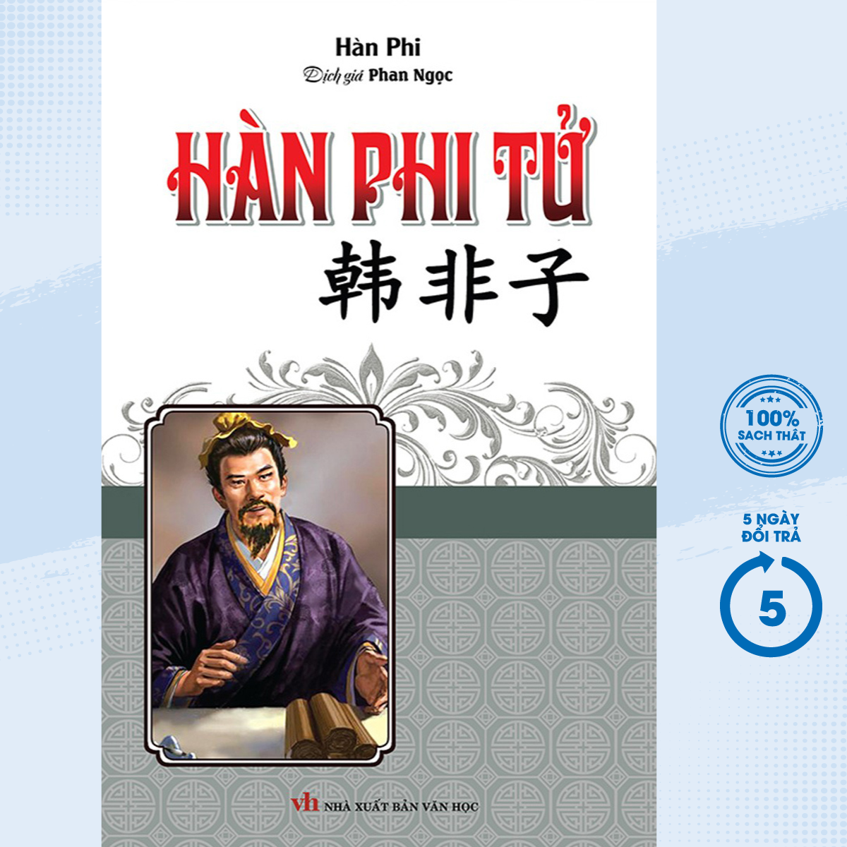 Sách - hàn phi tử - bìa trắng - kv - newshop