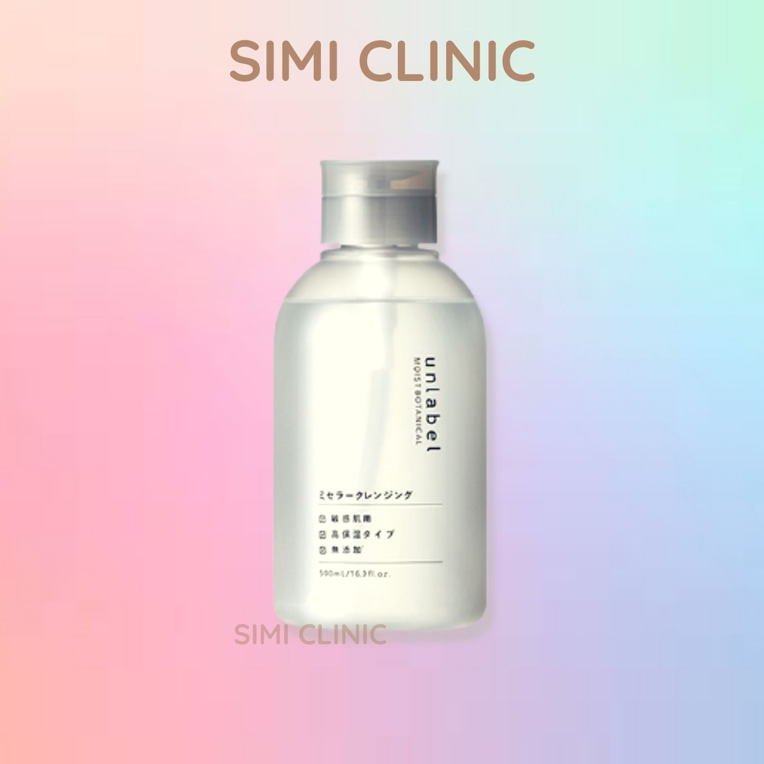 Nước Tẩy Trang Cho Da Dầu Mụn Nhạy Cảm Không Cồn Unlabel Nhật Bản Sạch Sâu Mắt Môi Trang Điểm Dịu Nhẹ Dưỡng Cấp Ẩm Da Khô Nam Nữ Bà Bầu Hỗn Hợp Micellar Water Thiên Nhiên