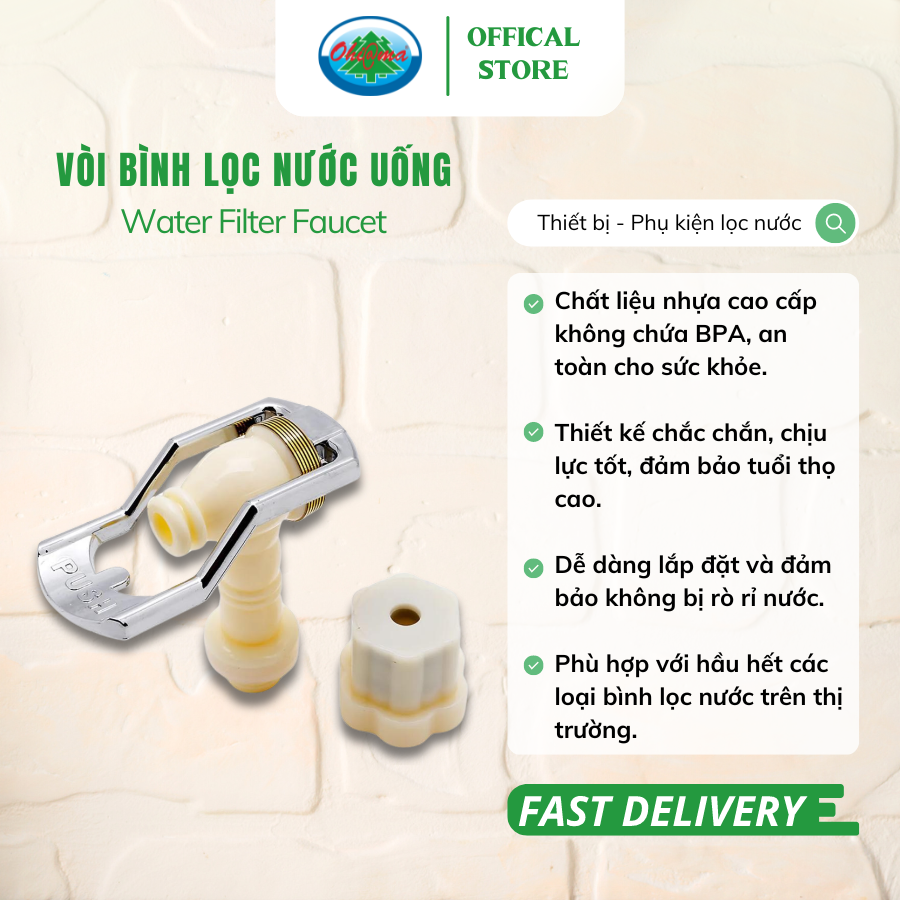 Vòi Bình Lọc Nước Uống Sunsuhan Hàn Quốc - Phụ Kiện, Linh Kiện Thay Thế Bình Lọc Nước Korea | Ohiama