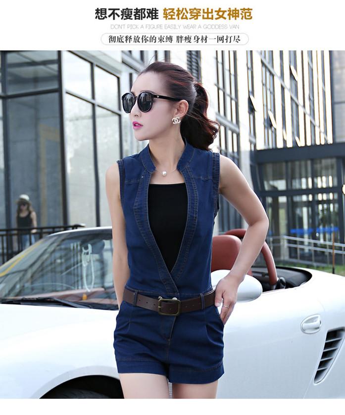 Bộ Đồ Bay Jean Ngắn Cổ Chữ V Cá Tính