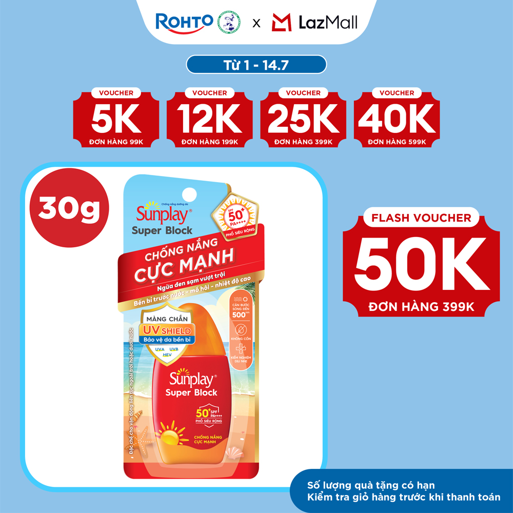 Kem chống nắng Sunplay cực mạnh, ngừa đen sạm da hiệu quả dạng sữa Sunplay Super Block SPF 50+, PA++++ 30g