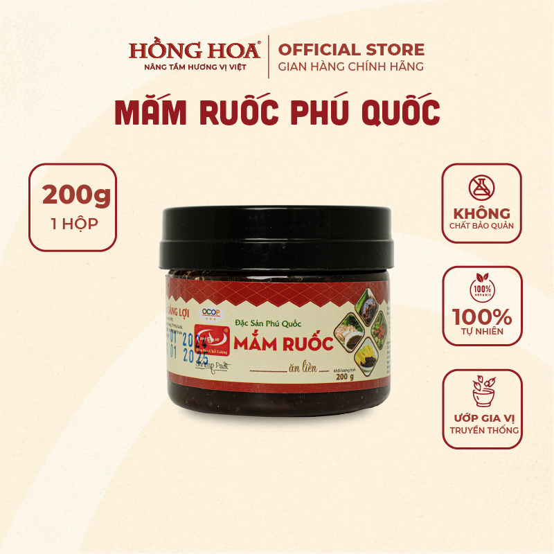 Mắm ruốc phú quốc hủ tròn 200g, đặc sản phú quốc hồng hoa