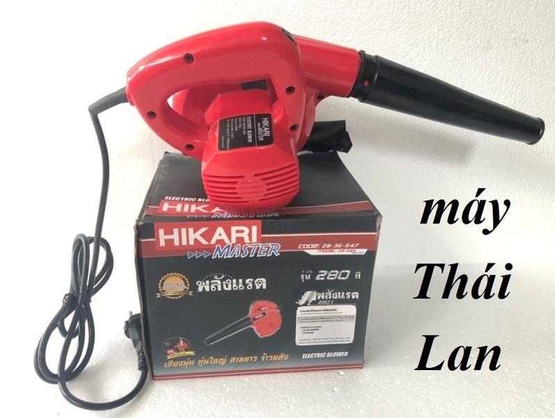 máy thổi bụi-máy thổi bui-máy thổi bụi  thái lan - hikari-280