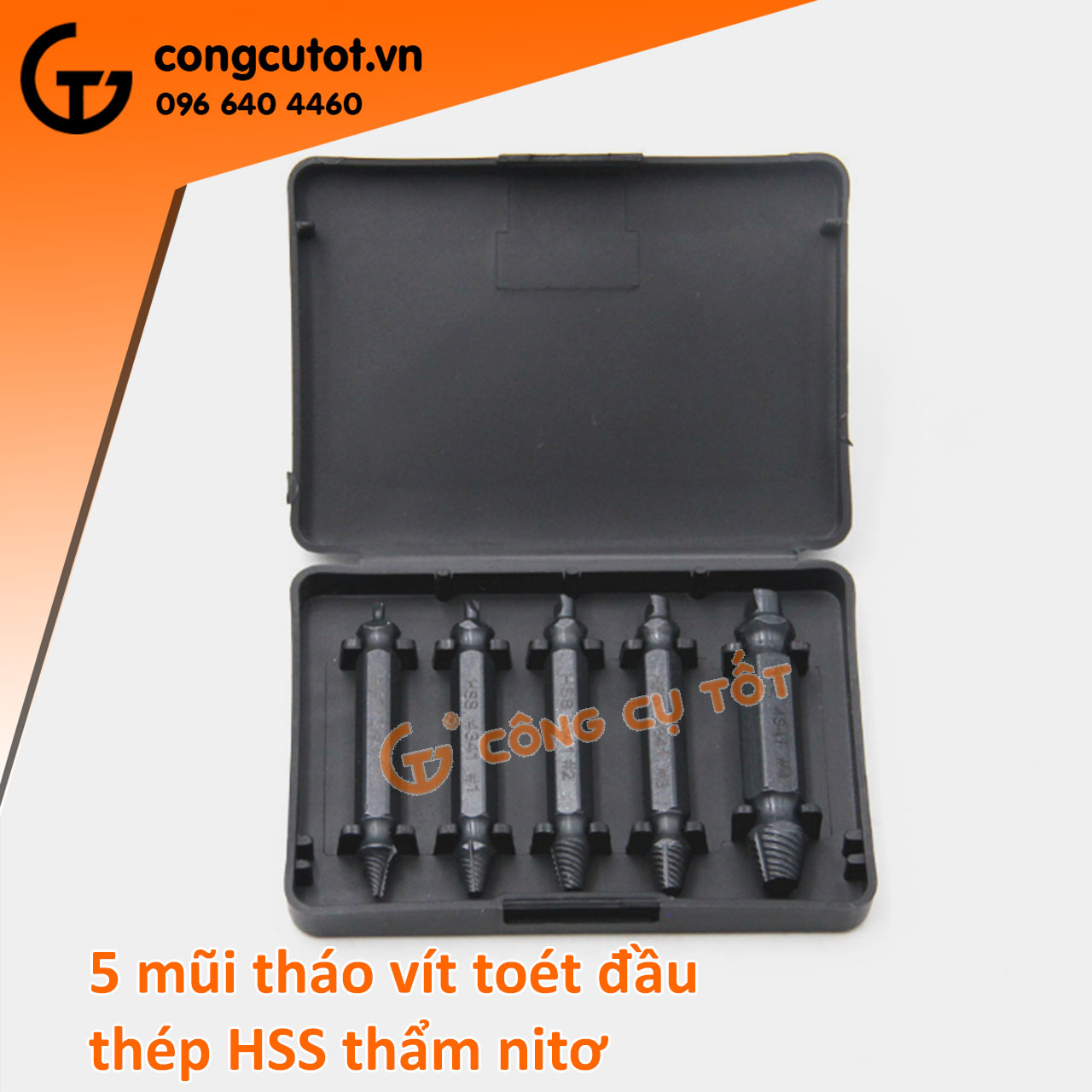 Bộ 4 mũi, 5 mũi tháo vít toét đầu Speedout thép HSS thẩm Nitơ