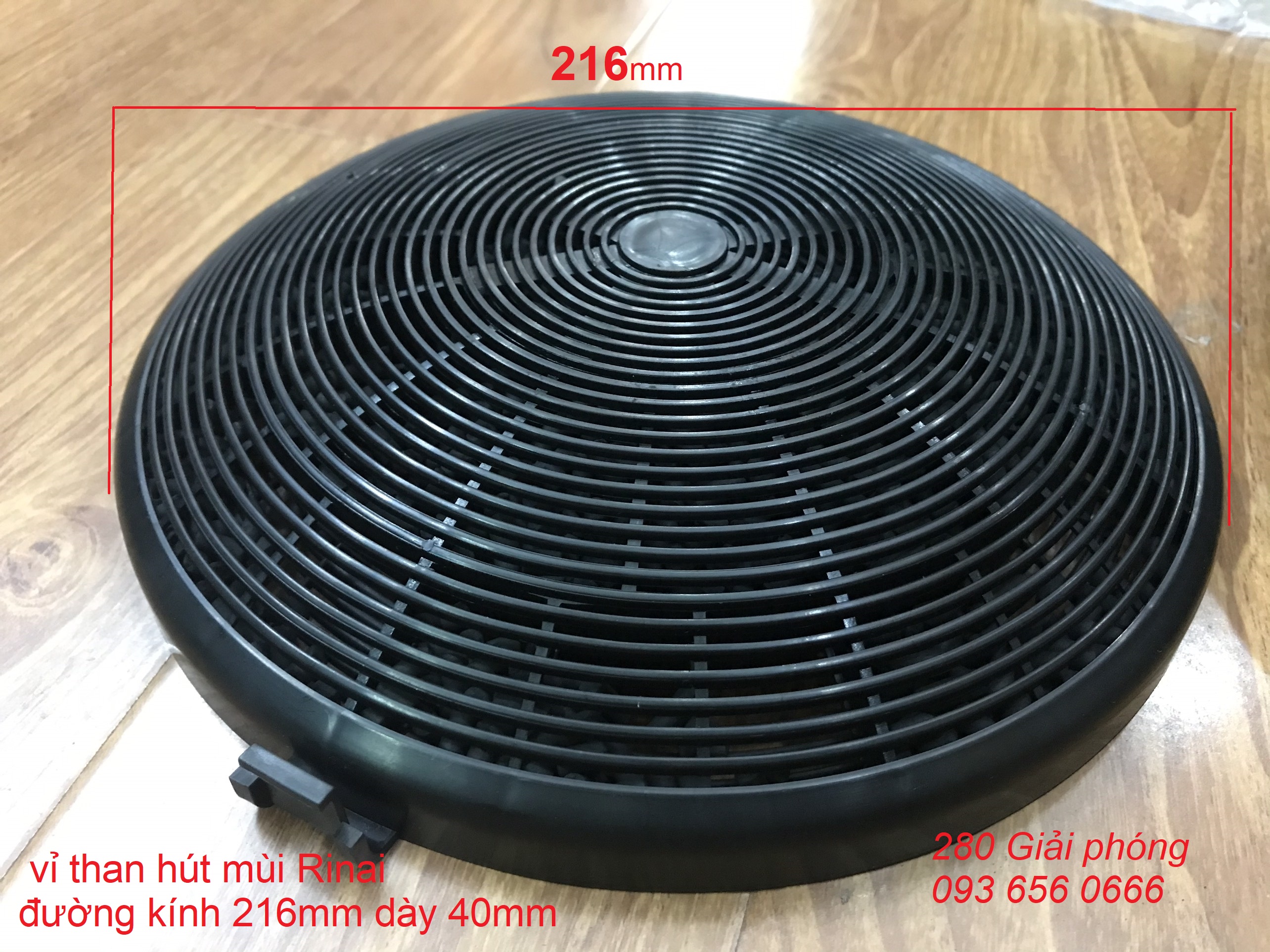Vỉ than hoạt tính máy hút mùi Rinai đg kính 216mm dày 40mm 
