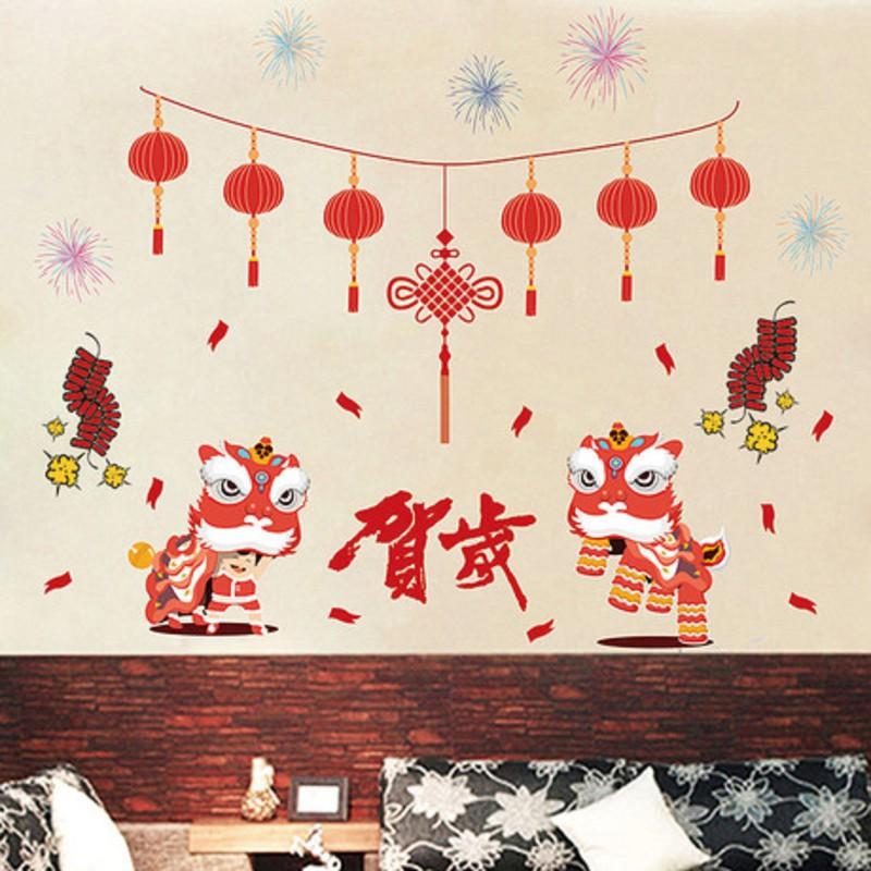 Decal dán tường, kính múa lân sư tử ngày tết chúc mừng năm mới