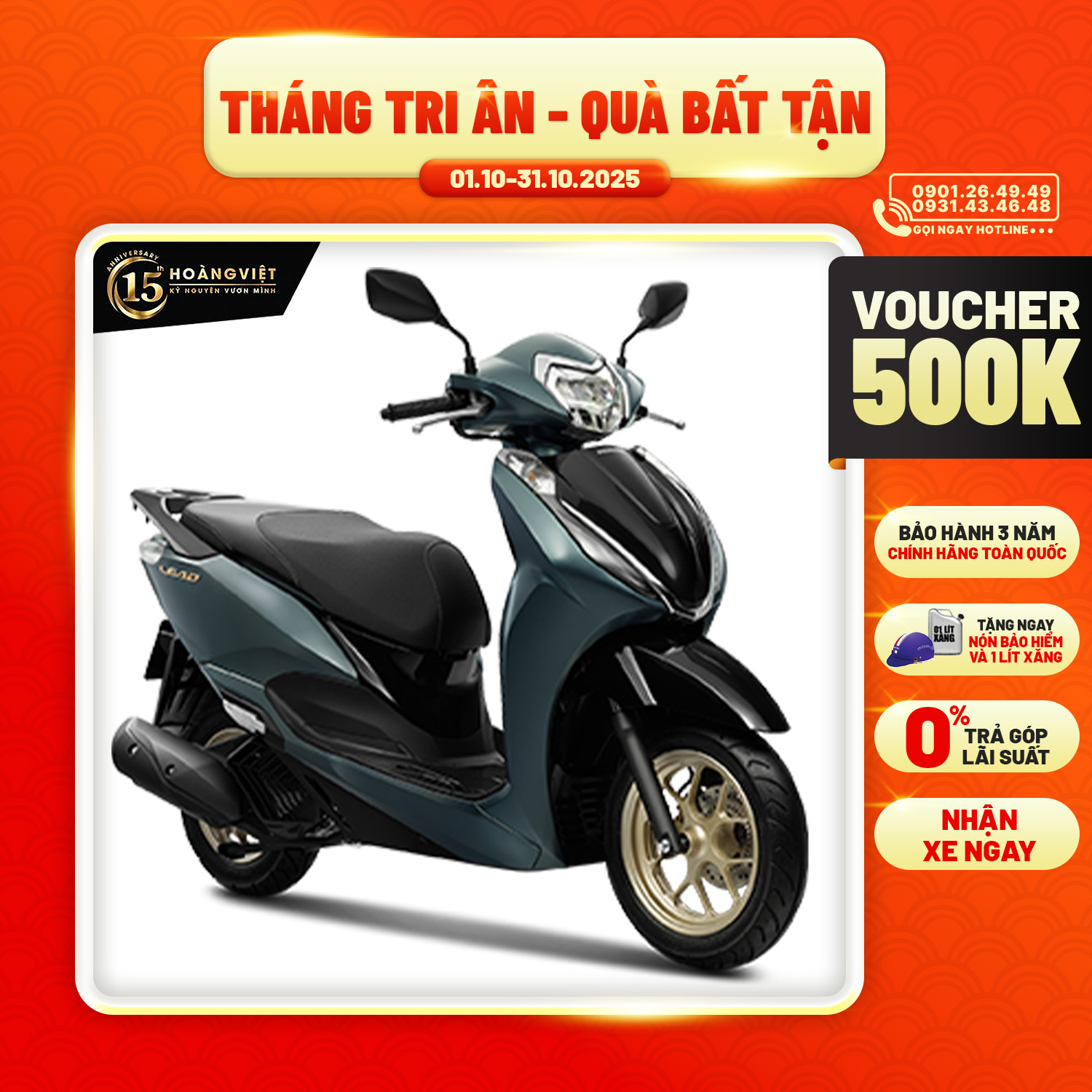 Xe Máy Honda LEAD 125cc 2025 - Phiên Bản Đặc Biệt