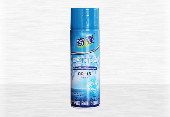 Bình xịt dầu bôi trơn khuôn trung tính QQ-18