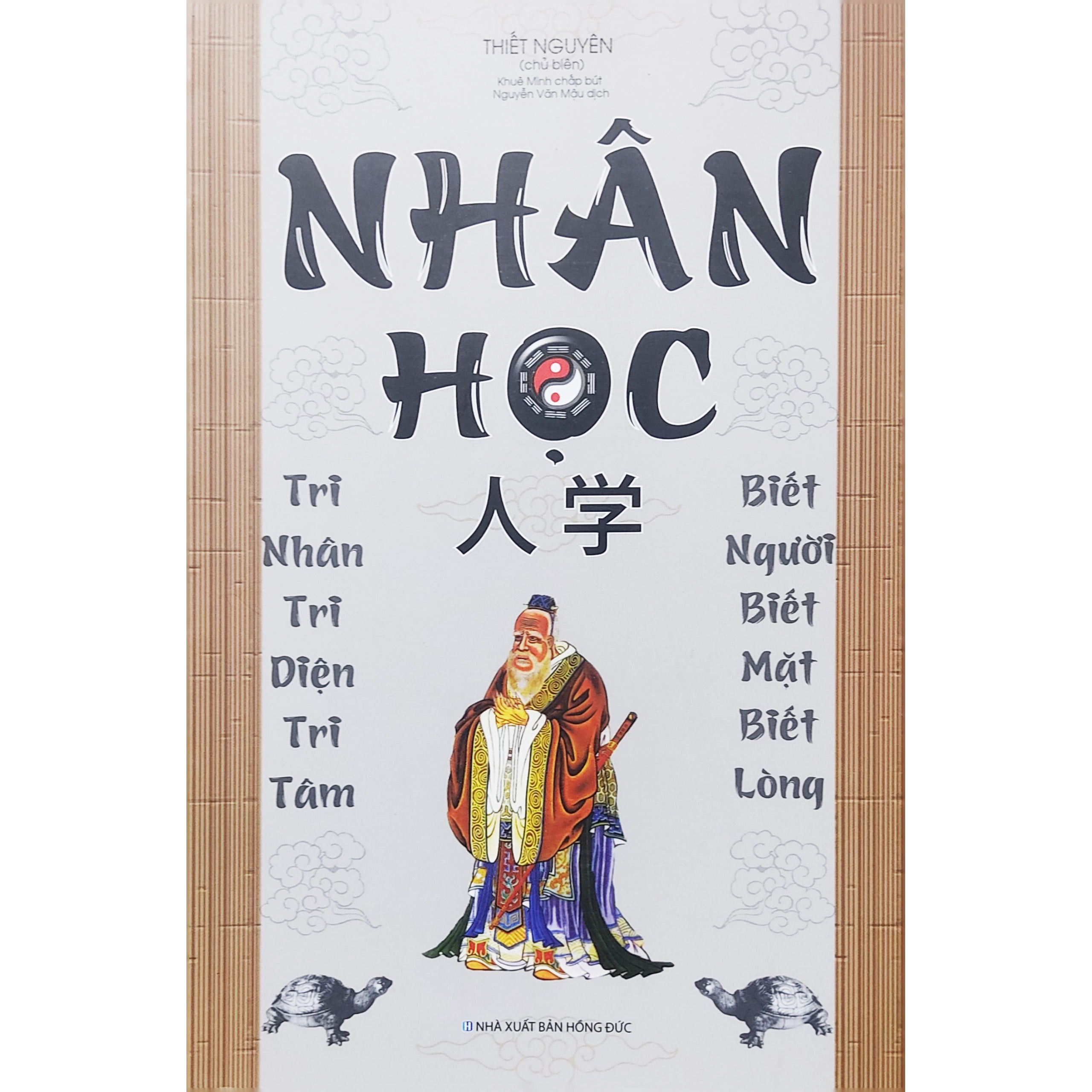 Sách - Nhân học - Tri nhân tri diện tri tâm, biết người biết mặt biết lòng (Minh Lâm)