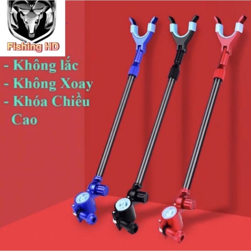 Ngoe Chống Cần Câu Đài, Gác cần Câu cá Carbon Cao Cấp Siêu Bền DCC7