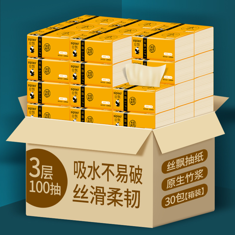 1 Thùng 30 gói Giấy Ăn Gấu Trúc Sipiao chính hãng Quảng Đông Trung Quốc