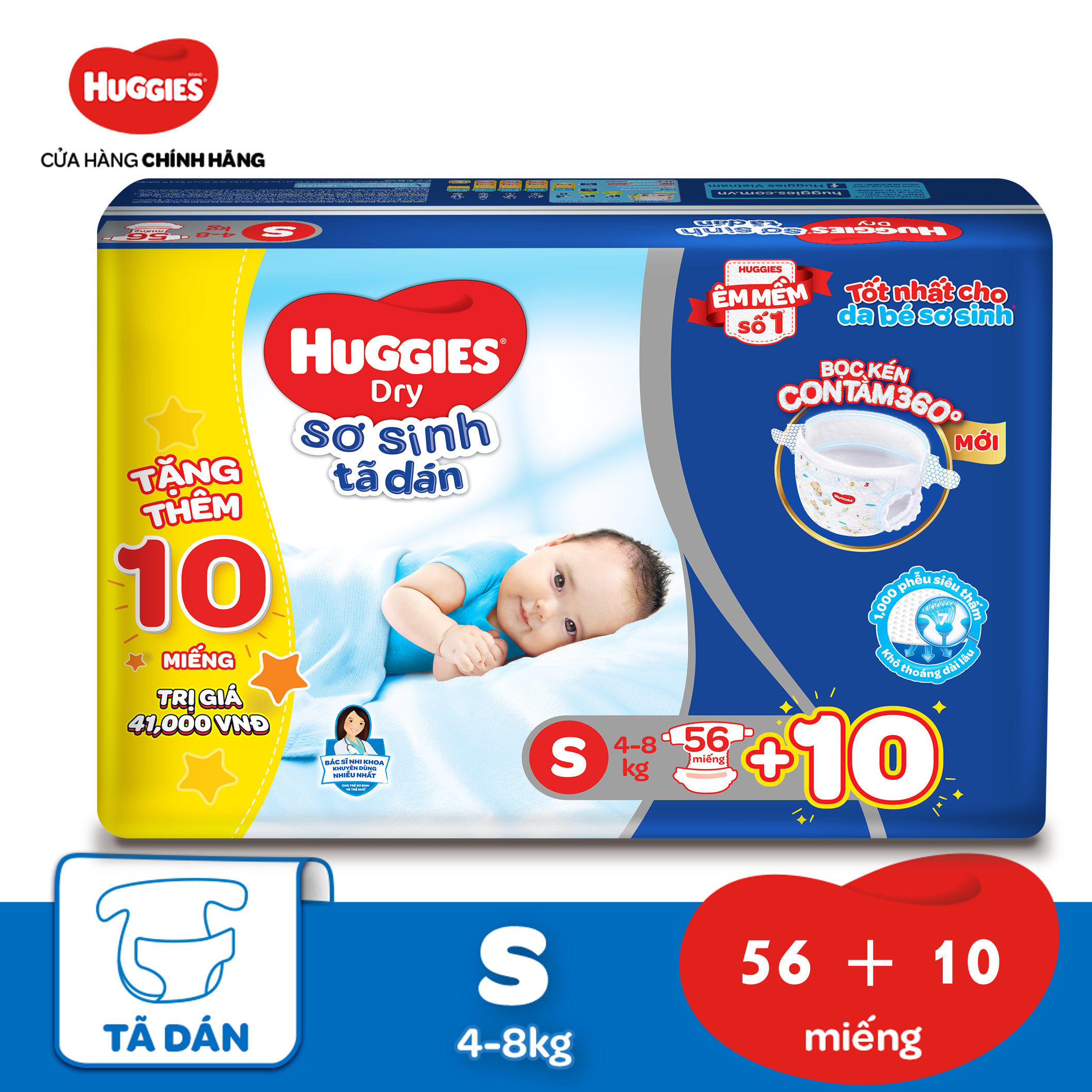Tã dán sơ sinh huggies mới s56 -gói 56 miếng