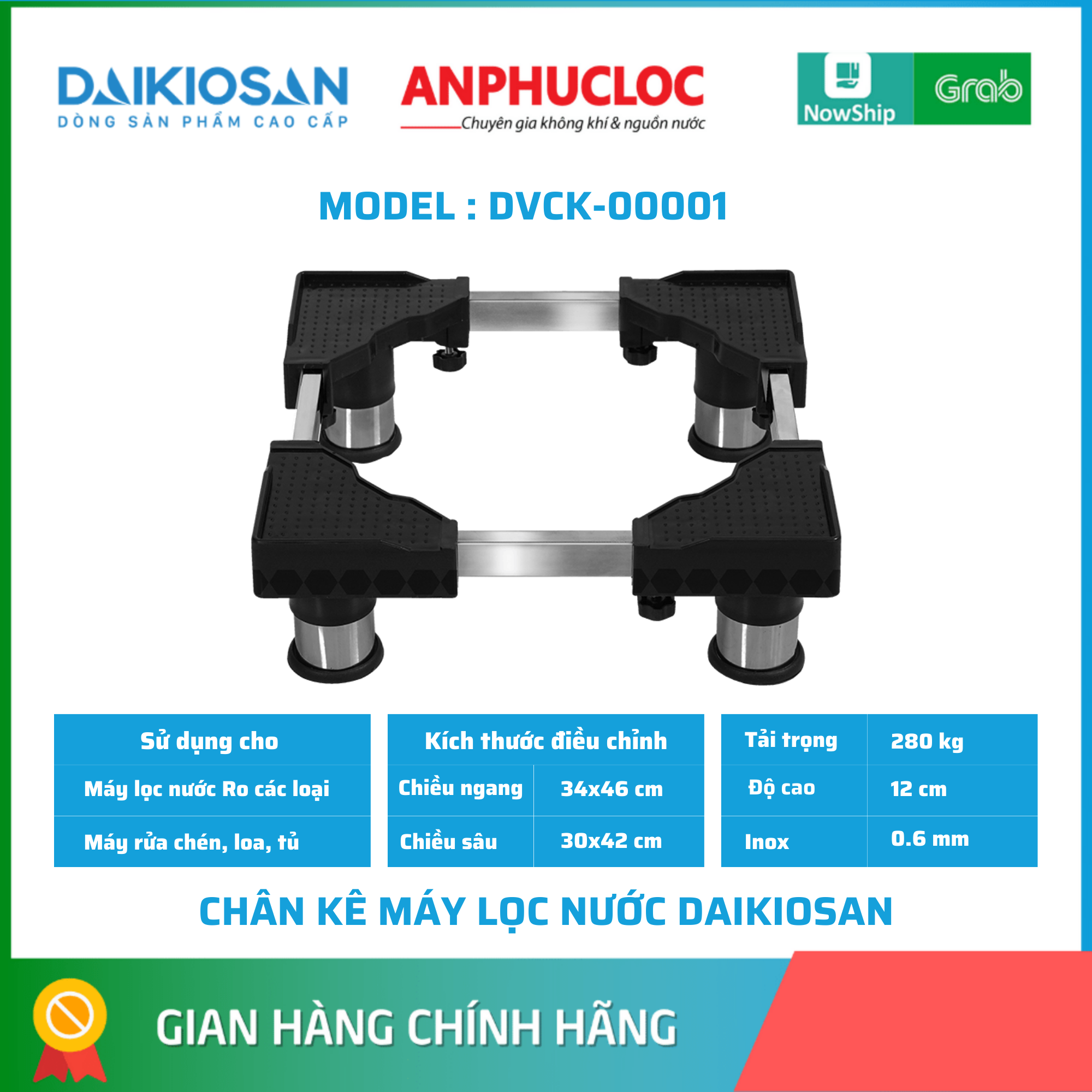 Chân kê máy lọc nước Daikiosan inox loại tốt điều chỉnh 30-46 cm dùng cho tất cả máy lọc nước RO