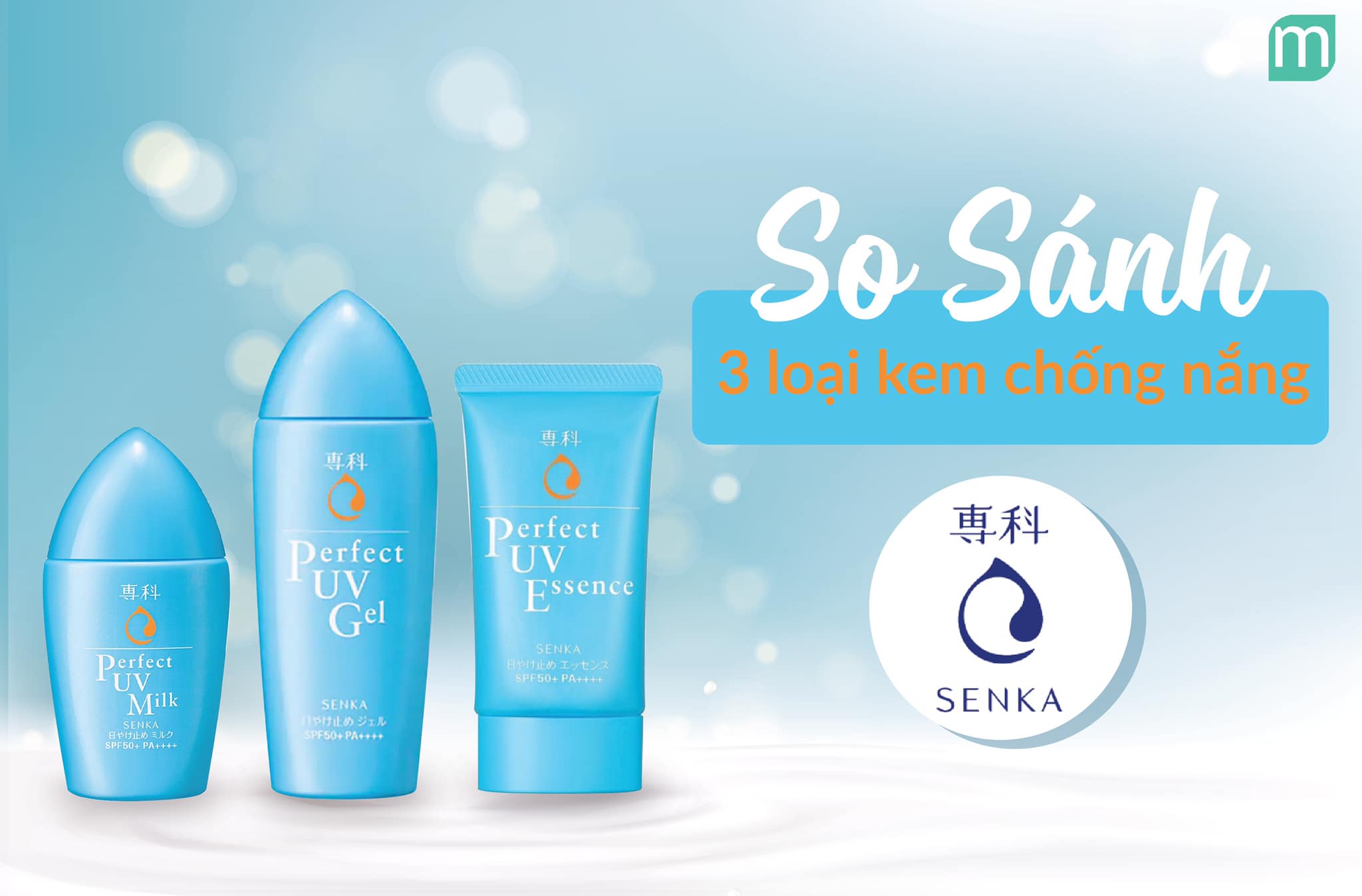 Kem chống nắng senka perfect uv essence spf50+ pa++++ 50g