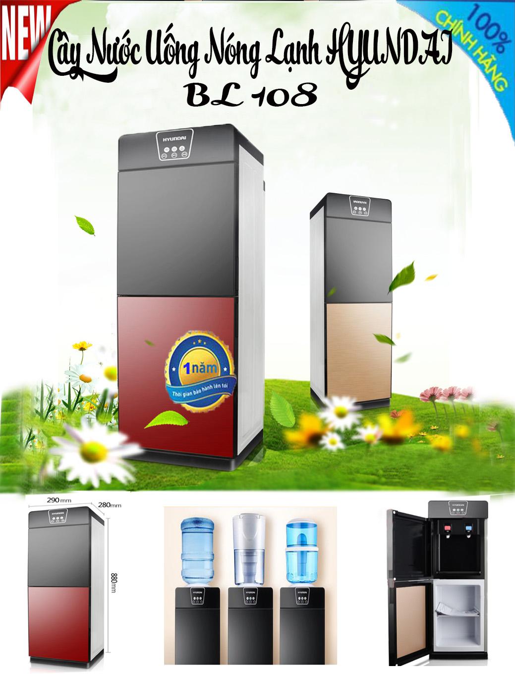 Cây nước nóng lạnh Hyundai BL108 phiên bản mới 2019