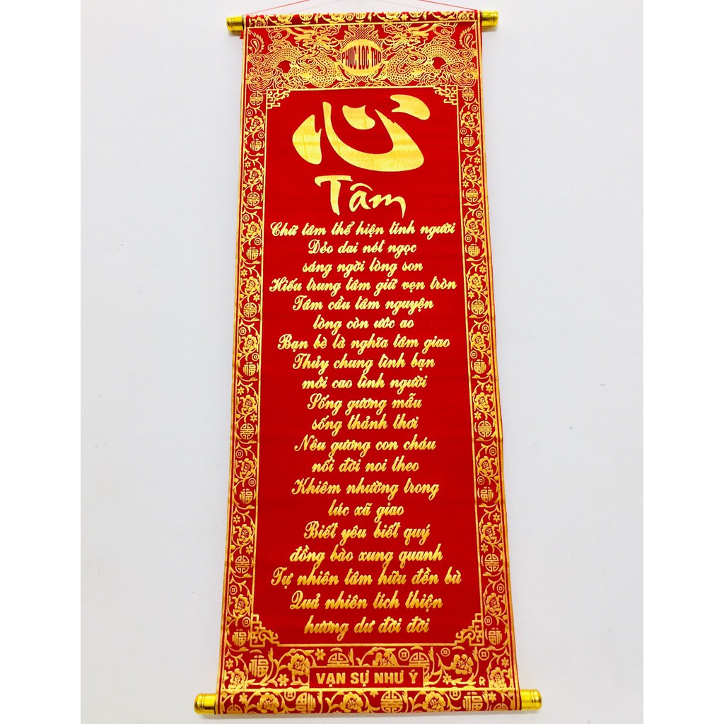 Liễng trang trí tết cổ truyền Chữ tâm, nhẫn, đức, hiếu bằng vải nhung đẹp trang trí tết cổ truyền việt nam