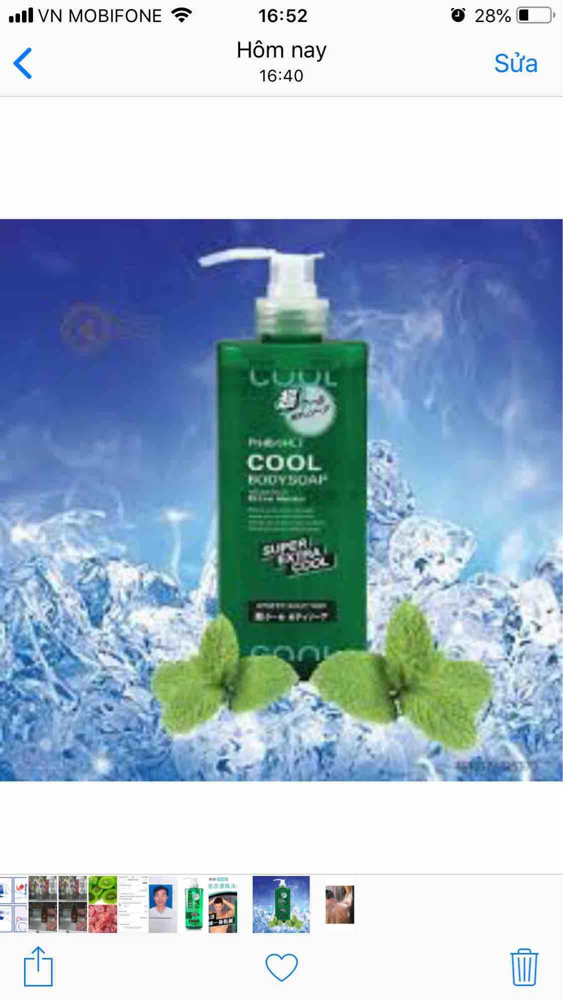Sữa tắm mát lạnh Super Extra Cool Nhật Bản 600ml