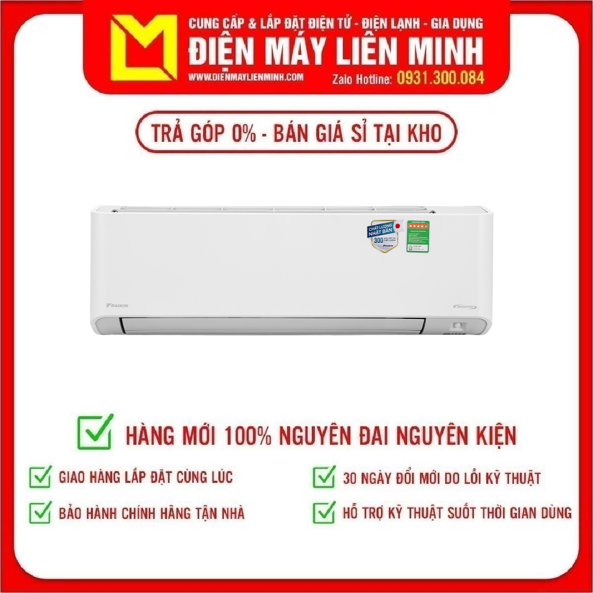 [HCM][Trả góp 0%]Điều hòa Daikin 1 chiều Inverter  8.500BTU FTKZ25VVMV  Thổi gió dễ chịu (cho trẻ em người già) Tự khởi động lại khi có điện Hẹn giờ bật tắt máy Hoạt động siêu êm Chức năng hút ẩm Làm lạnh nhanh tức thì