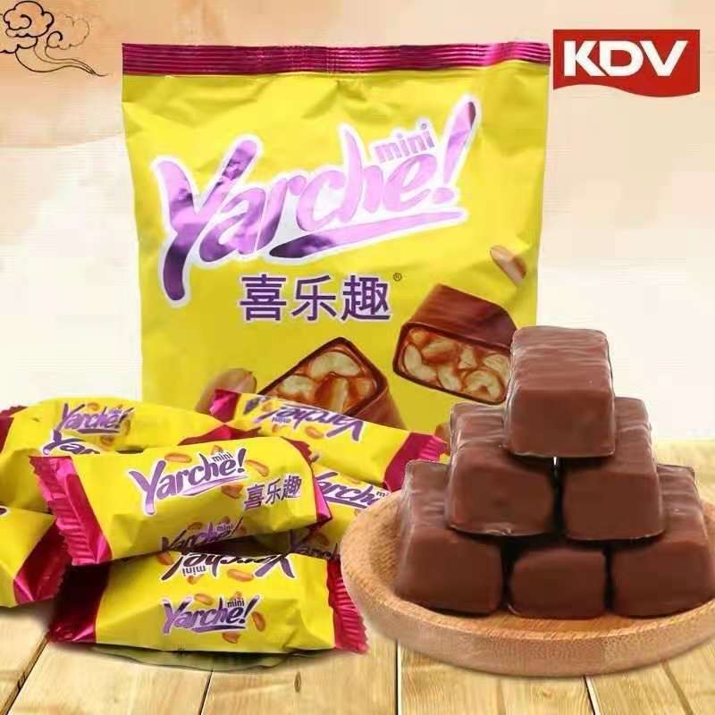 [ siêu phẩm ] kẹo socola đậu phộng hạnh nhân yarche gói 500gr 5