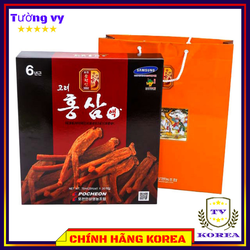 Nước hồng sâm Pocheon hàn quốc, hộp 30 gói - Tăng đề kháng, giảm căng thẳng, phòng ung thư, chavykorea