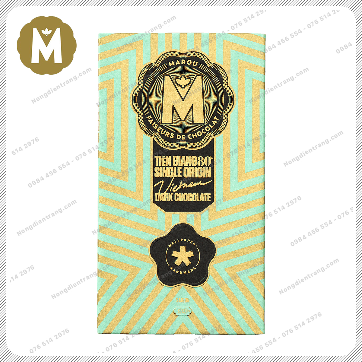 Marou Chocolate Tien Giang 80% Socola Đen - Thanh 80g - Socola Marou Tiền Giang 80% Cacao Vị thơm ngon hấp dẫn