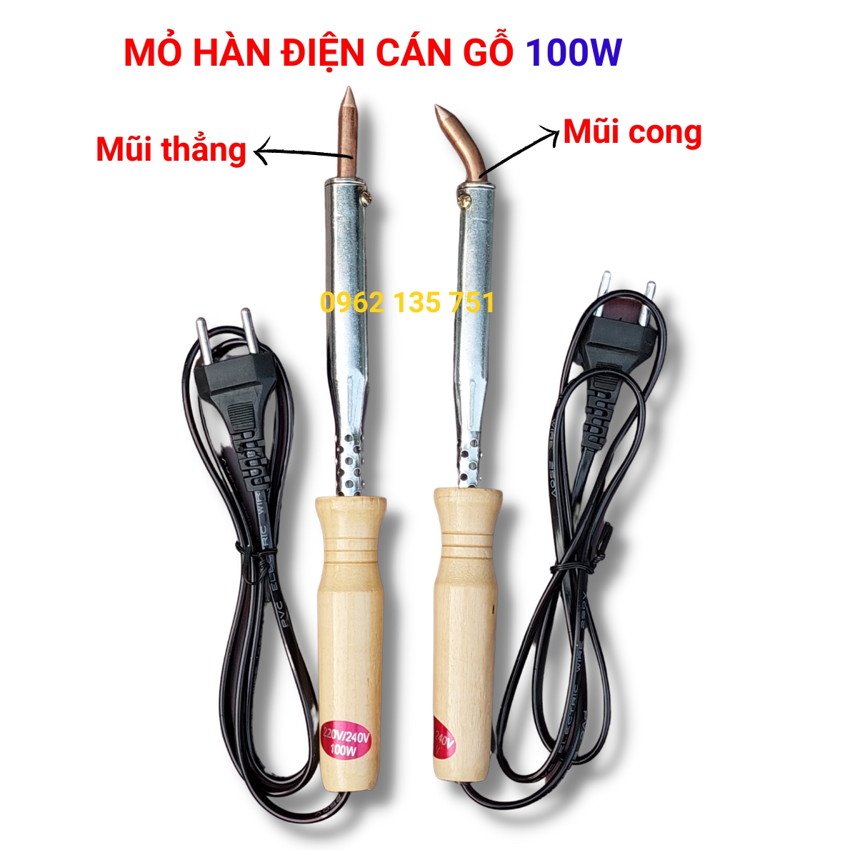 Mỏ hàn điện cán gỗ 100w