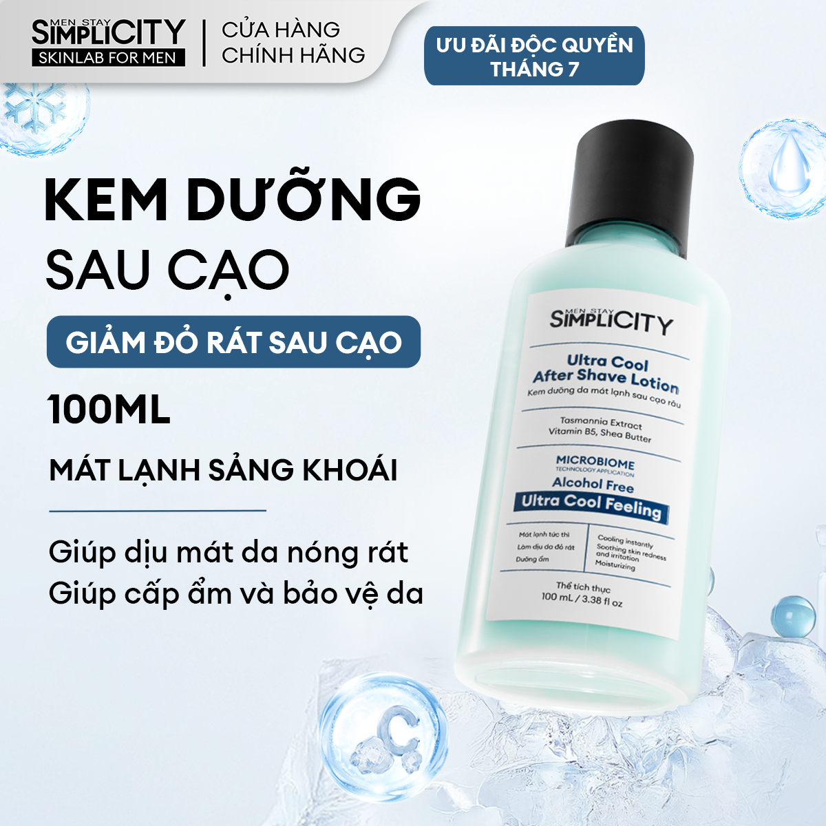 Kem dưỡng da sau cạo râu mát lạnh Men Stay Simplicity Ultra Cool After Shave Lotion 100ml