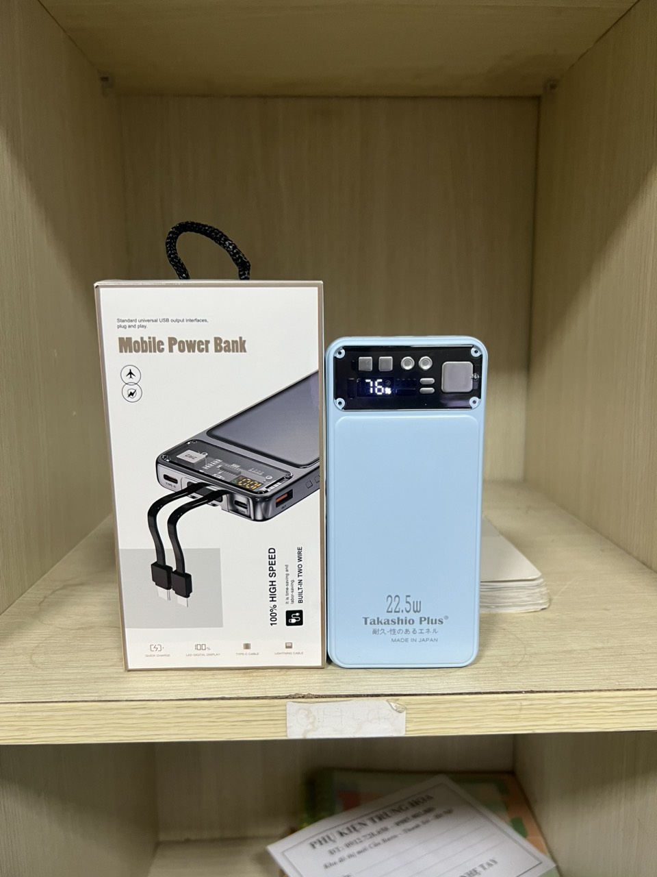 sạc dự phòng nhật TaKashio plus Sạc dự phòng đa năng TAKASHIO Plus Nhật dung lượng 2000mah Sạc dự phòng TAKASHIO sạc dự phòng không dây sạc dự phòng không dây Takashio Plus 20000mah