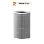 Lõi lọc không khí thông minh Xiaomi Smart Air Purifier Elite