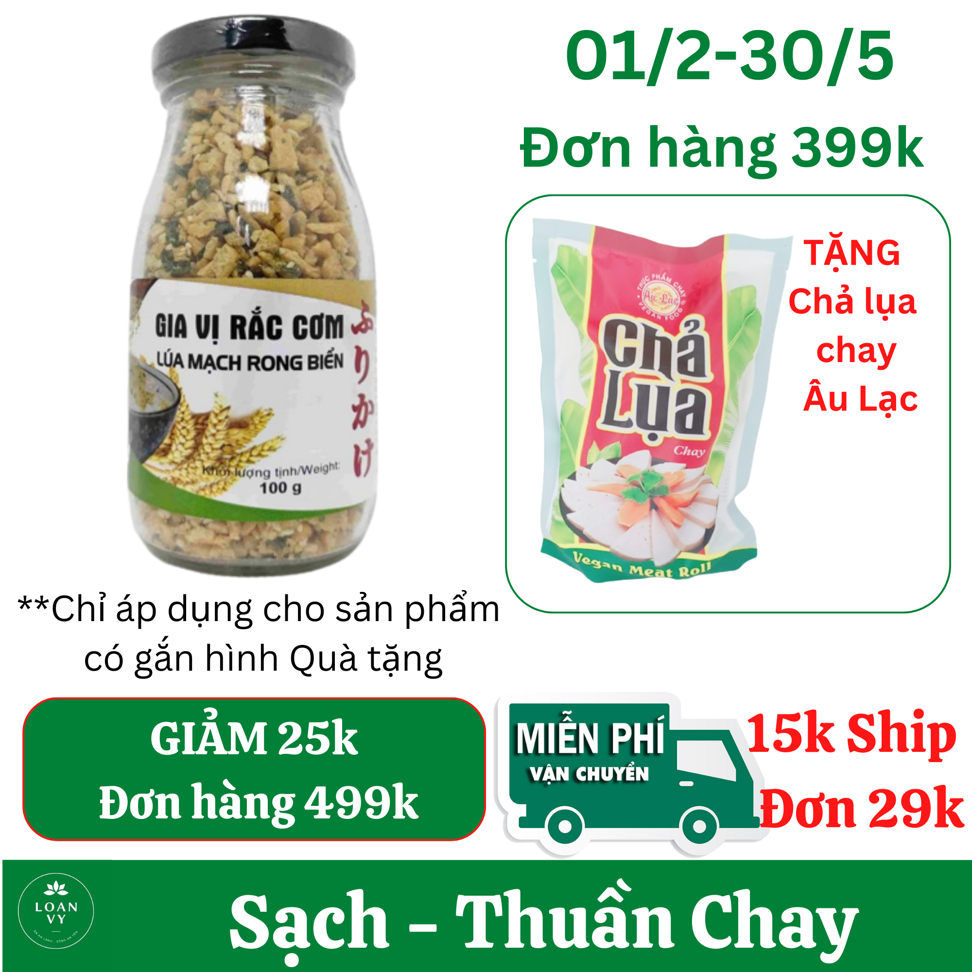 100g Gia Vị Rắc Cơm Lúa Mạch Rong Biển Chay Tâm Minh Thơm Ngon Rất Dễ Ăn - Thực Phẩm Chay Loan Vy + TẶNG Chả Lụa Chay Âu Lạc Đơn 399k