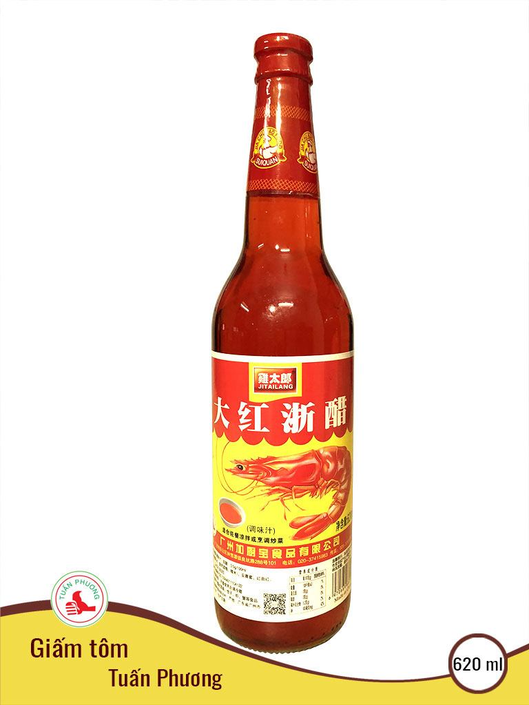 Dấm Tôm ( Dấm Hồng ) 620ml ( Chai )