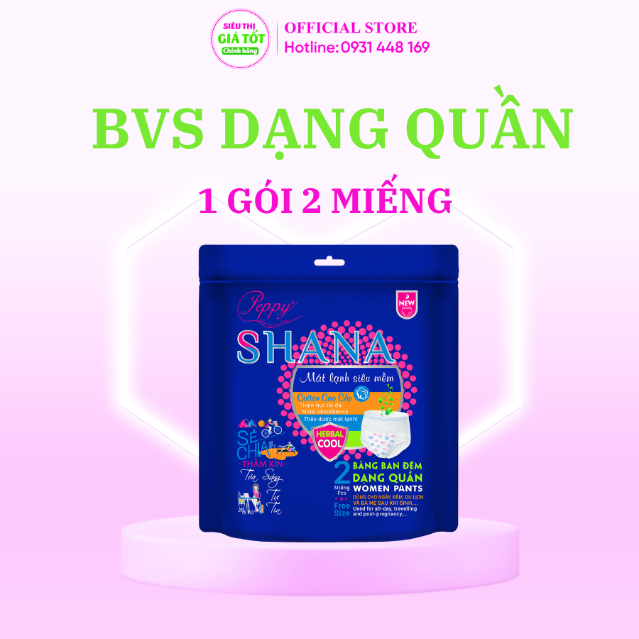 Băng vệ sinh Quần SHANA Tiện lợi 2 trong 1