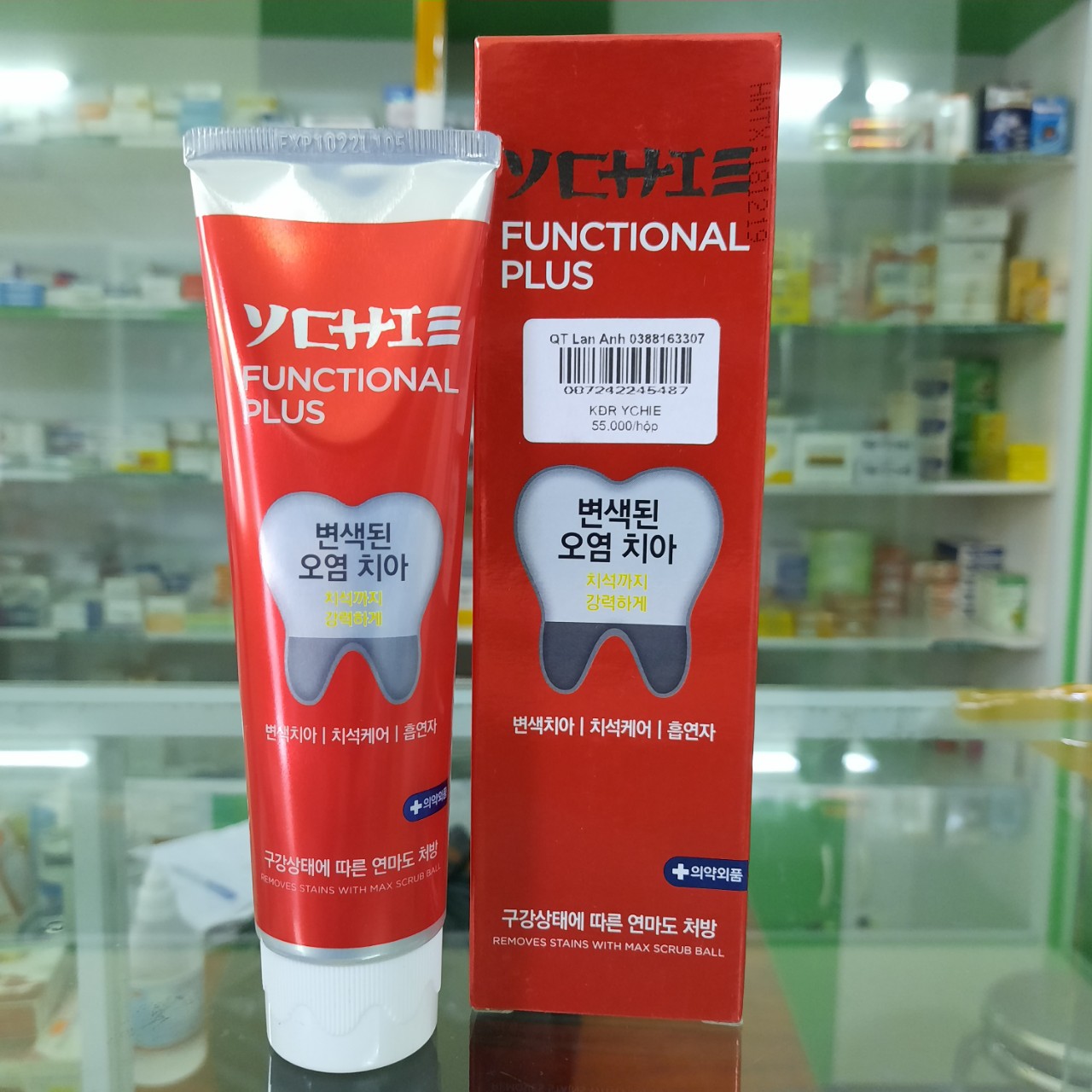 Đánh tan mảng ố vàng, đem lại hàm răng chắc khỏe, trắng sáng và hơi thở thơm mát KEM ĐÁNH RĂNG YCHIE HÀN QUỐC - Tuýp 125g