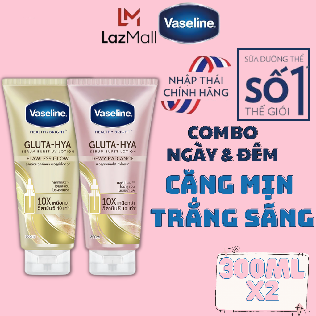 Dưỡng thể vaseline trắng da gluta hya ngày và đêm 300ml x2 - dưỡng thể vaseline 10x - dưỡng thể vaseline dưỡng trắng chính hãng - vaseline dưỡng thể chính hãng