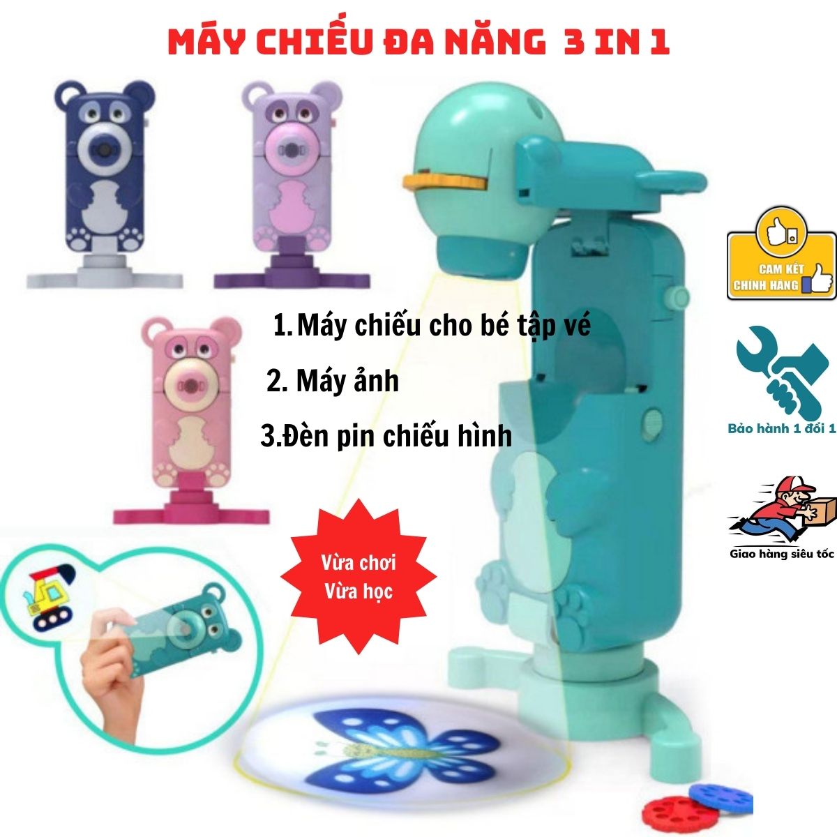 3A multi-function projector physical projector-camera torch projector for children to develop their imagination focus ability-2023 squirrel shop