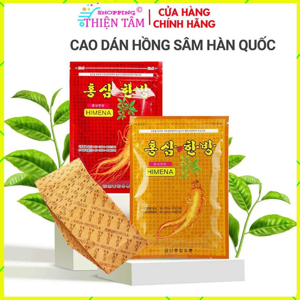 Cao dán hồng sâm Hàn Quốc HIMENA giảm đau lưng xương khớp hiệu quả
