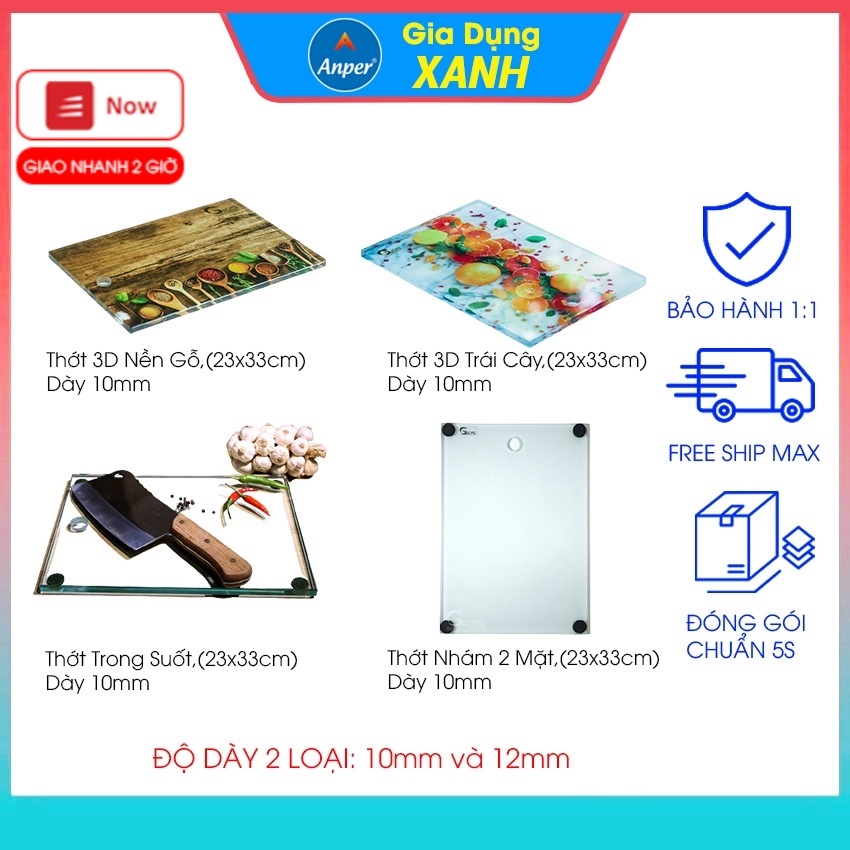 ↂ℗㍿  Thớt Kính Cường Lực  Màu 3D  Anper 4 Chân Cao Chung Chống Trượt  Thớt Thuỷ Tinh Sang Trọng An Toàn Bền Đẹp Cho Nhà Bếp