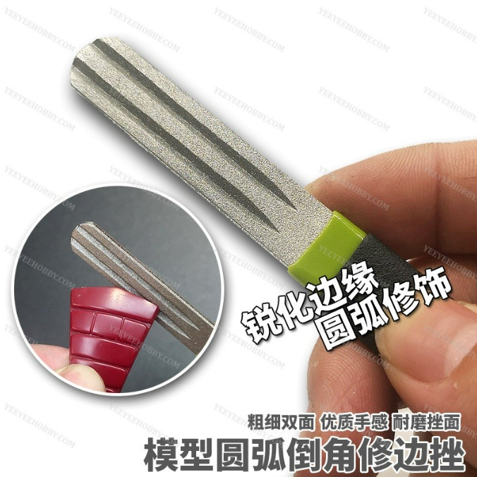 Dụng cụ hd - dũa kim loại vác mép