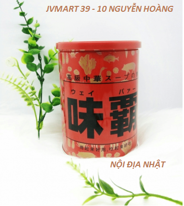 4965078102116 nước xương hầm cô đặc kagome hiroshi weiba 500g, 1kg dạng súp sệt cô đặc từ gà dùng thay hạt nêm, mì chính jvmart39