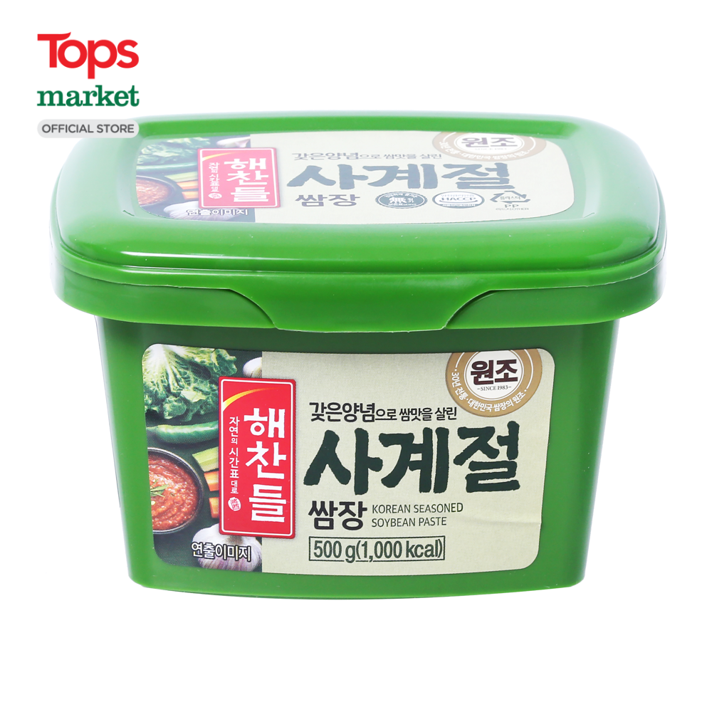 Tương Trộn Ăn Liền CJ 500G