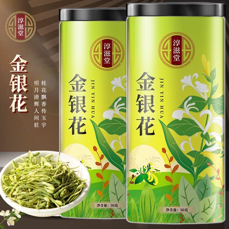 Trà Kim Ngân Hoa ( 50g giúp thanh nhiệt , giải độc, mát gan )