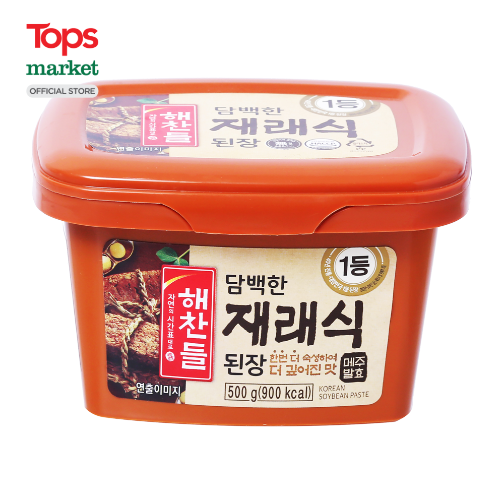 Tương Đậu Truyền Thống CJ 500G