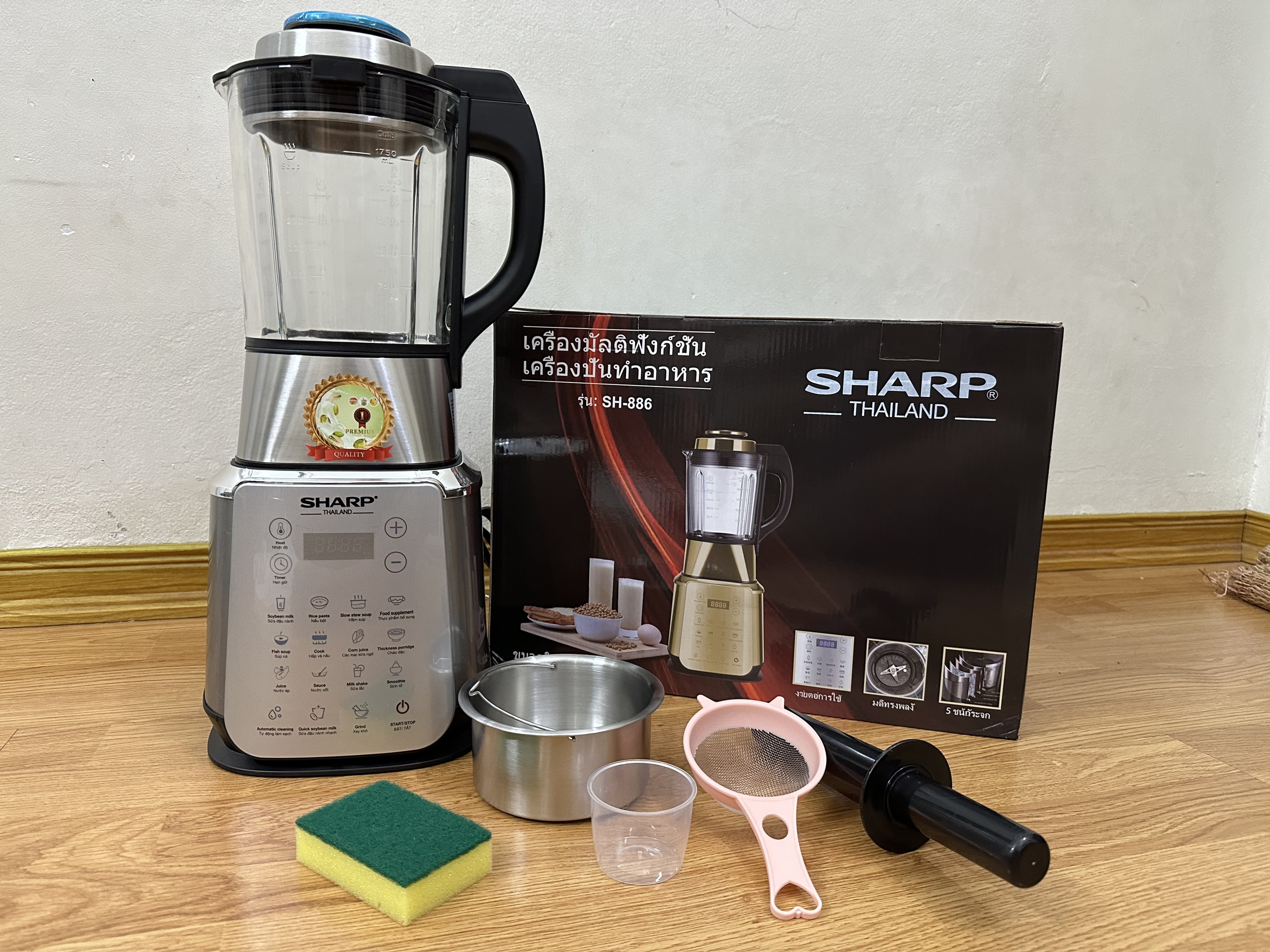 Máy làm sữa hạt sh886, máy làm sữa hạt sharp sh886 mới nhất năm 2023