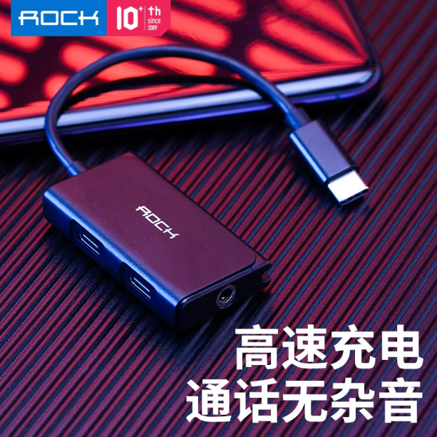 Cáp chuyển đổi âm thanh Rock CA05 (RCB0771) Từ chân Type-C to USB và Jack 3.5mm tiện lợi cho Xiaomi, Huawe,SamSung... Hàng chính hãng