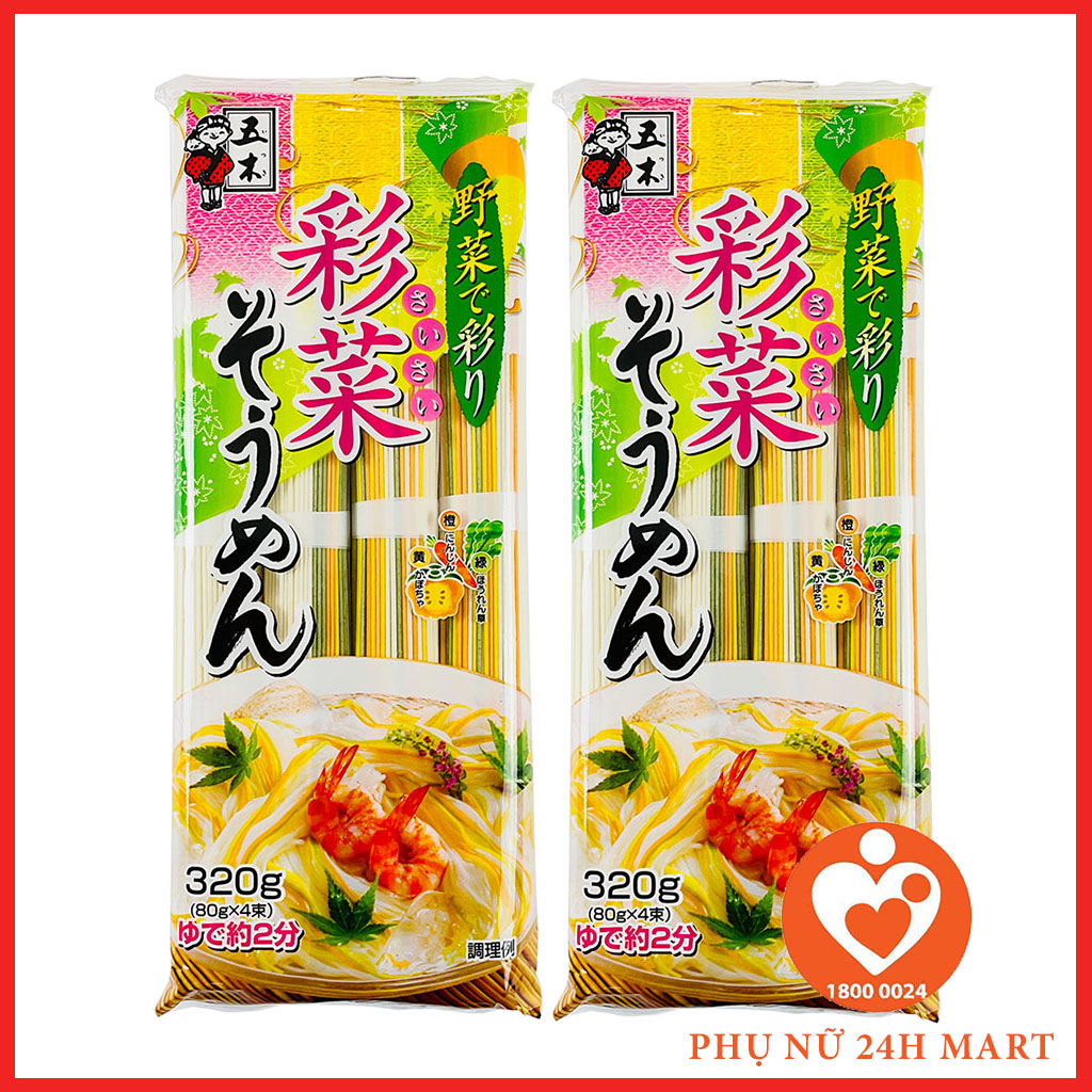 Mì Somen Ngũ Sắc Itsuki Rau Củ 320g Nhật Cho Bé Ăn Dặm Từ 6 Tháng Tuổi T10/2026