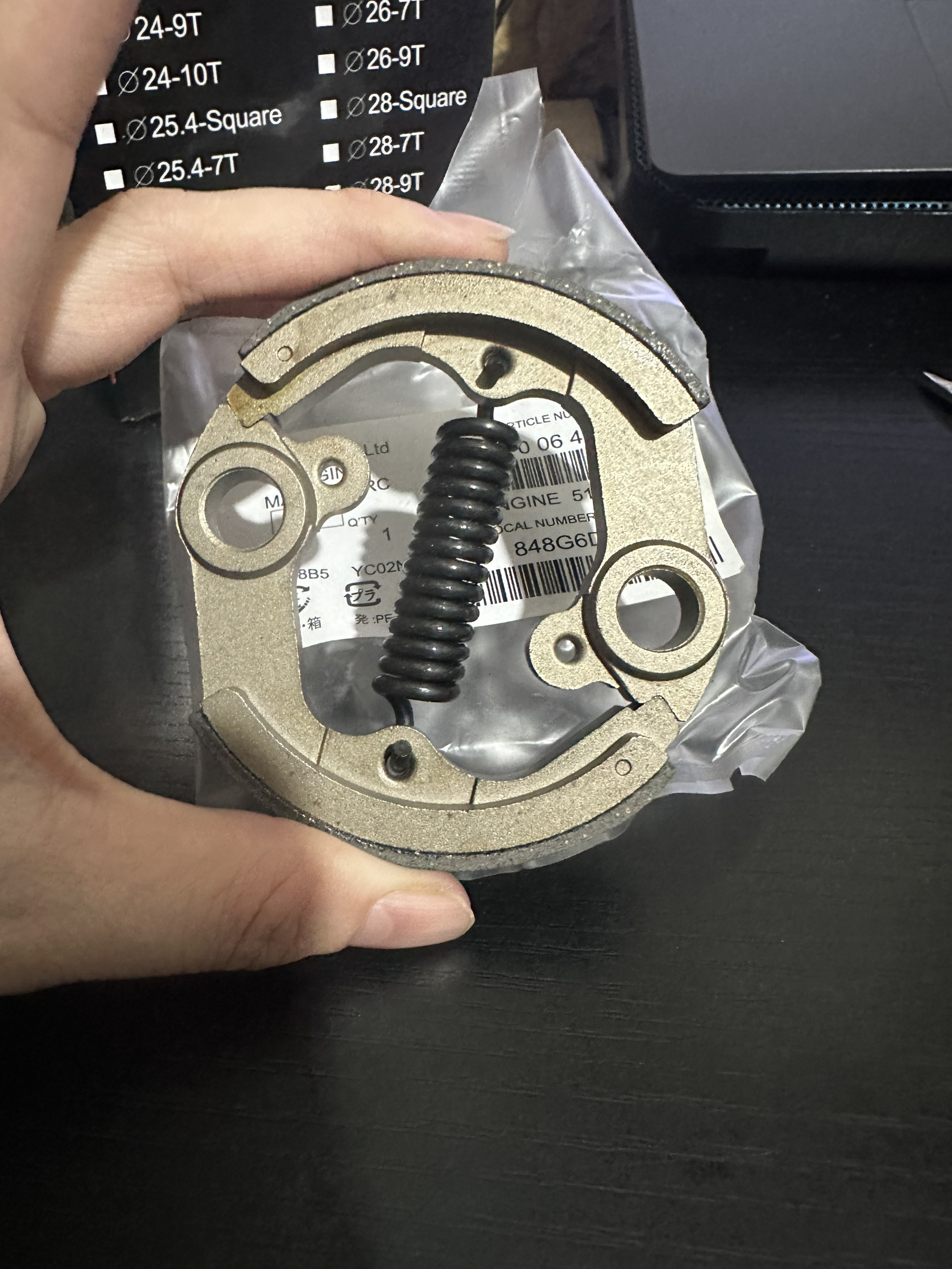 BỐ CÔN MÁY CẮT CỎ 2 THÌ  143 / 541 HUS-QVARNA