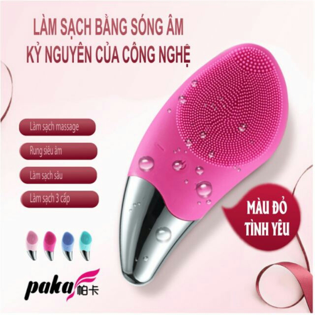 MÁY RỬA MẶT   MASAGE    NÂNG CƠ MẶT     3IN1 SONIC    FACIAL BRUSH CAO CẤP