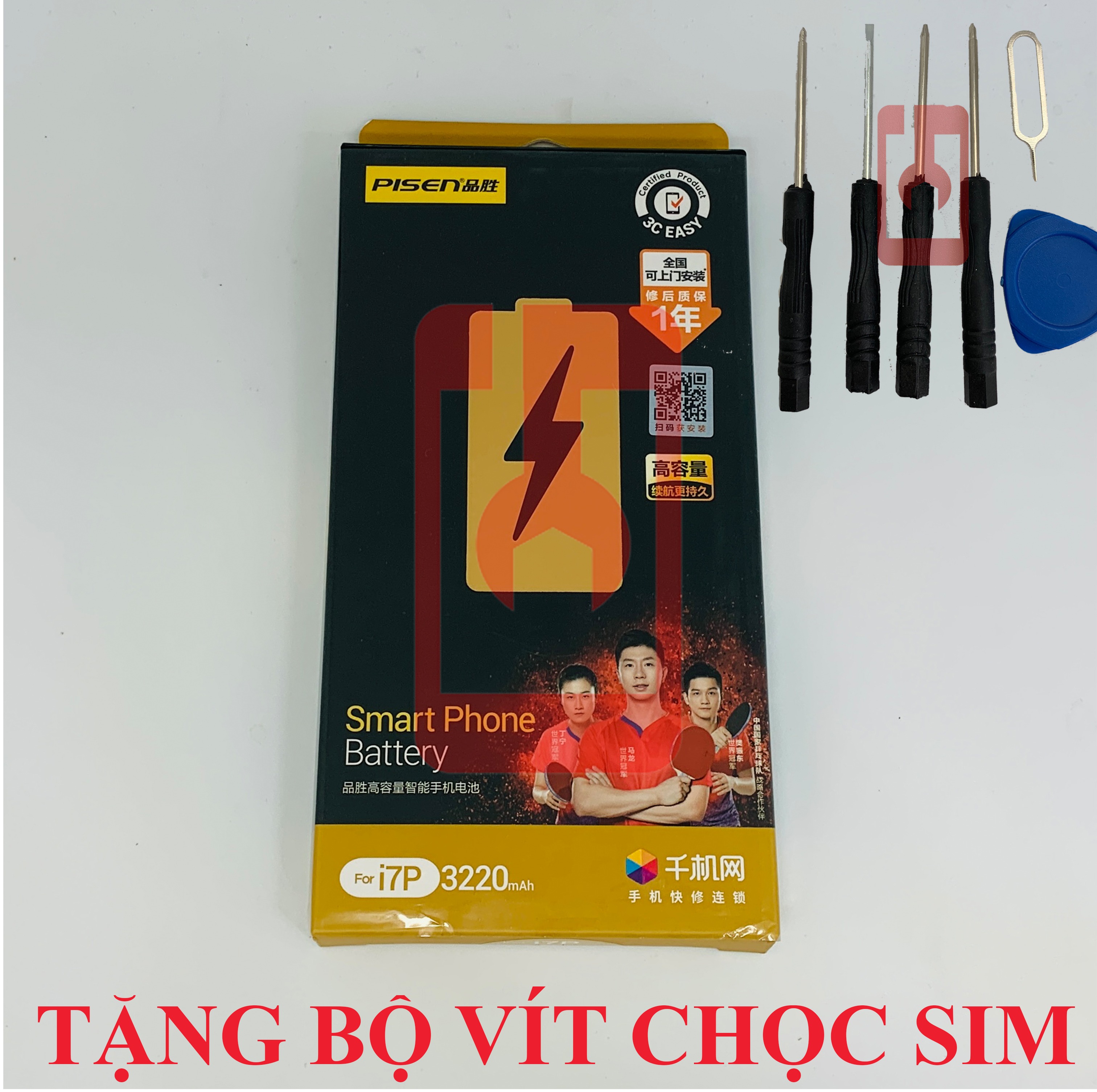 Pin Pisenn IP 7 PLUS DUNG LƯỢNG CAO NỘI ĐỊA