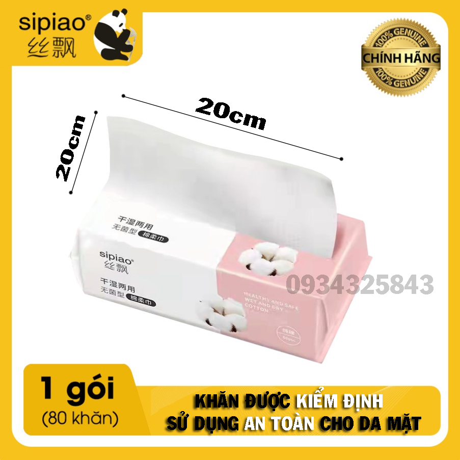 [GIAO HỎA TỐC]Gói 80 tờ khăn mặt khô đa năng Sipiao dùng 1 lần