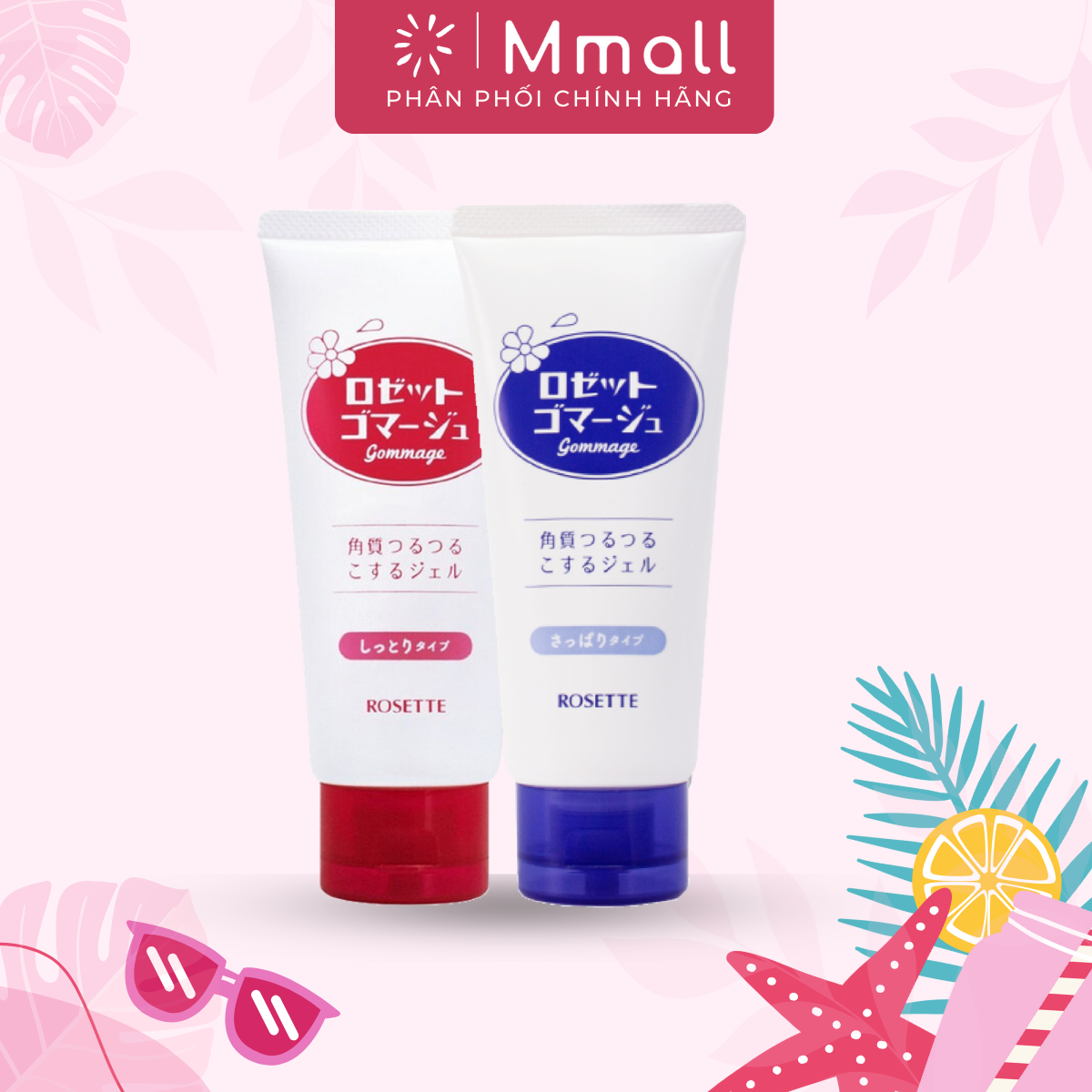 Tẩy tế bào chết da mặt Rosette Peeling Gel tẩy da chết của Nhật Số 1 Cosmo 120g